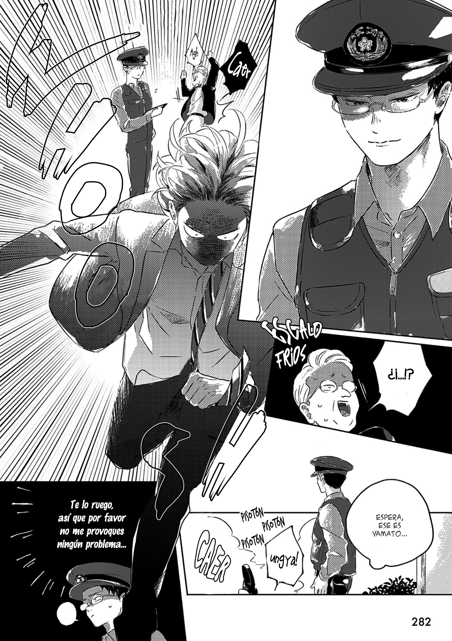 31 Muchuu ni Naruu yo