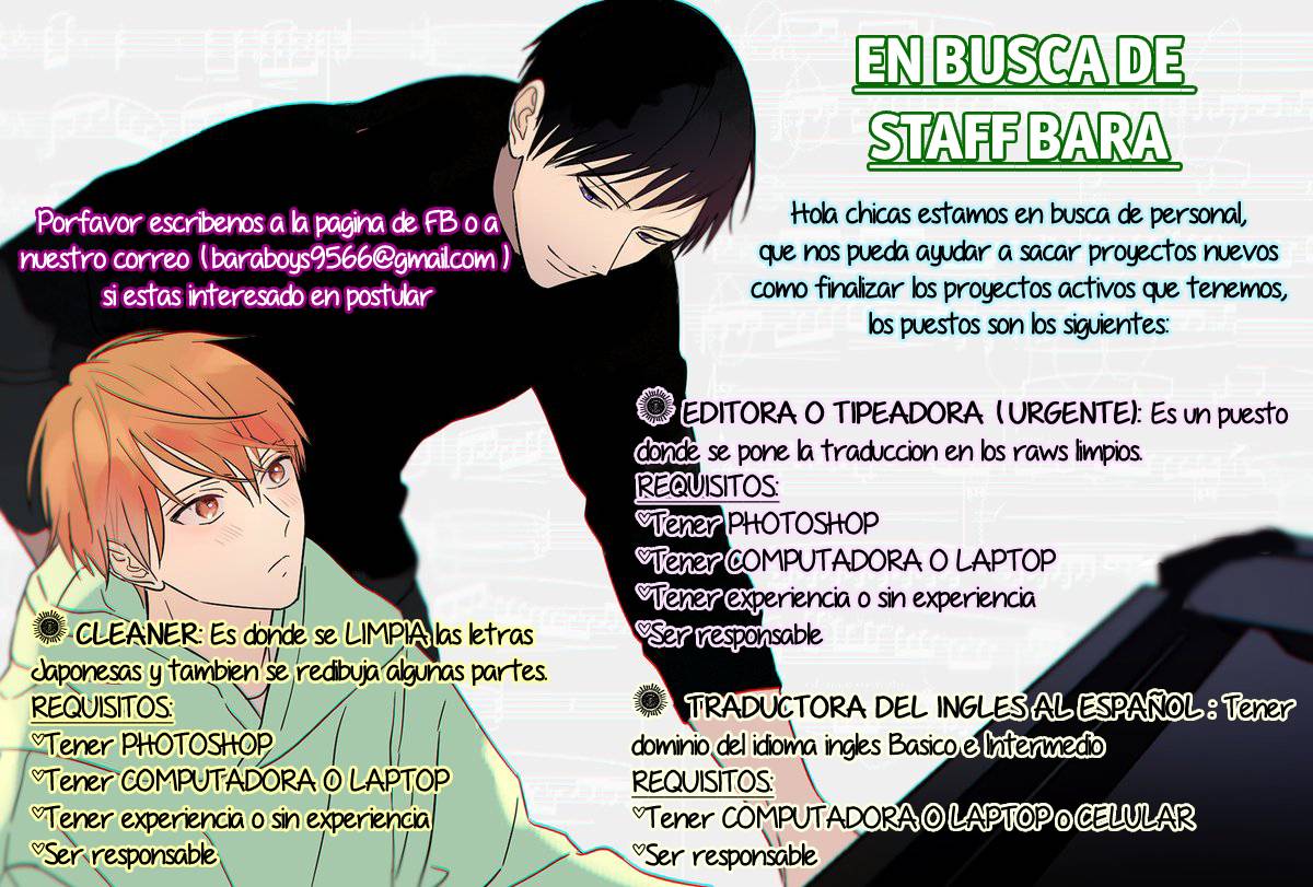 42 Muchuu ni Naruu yo