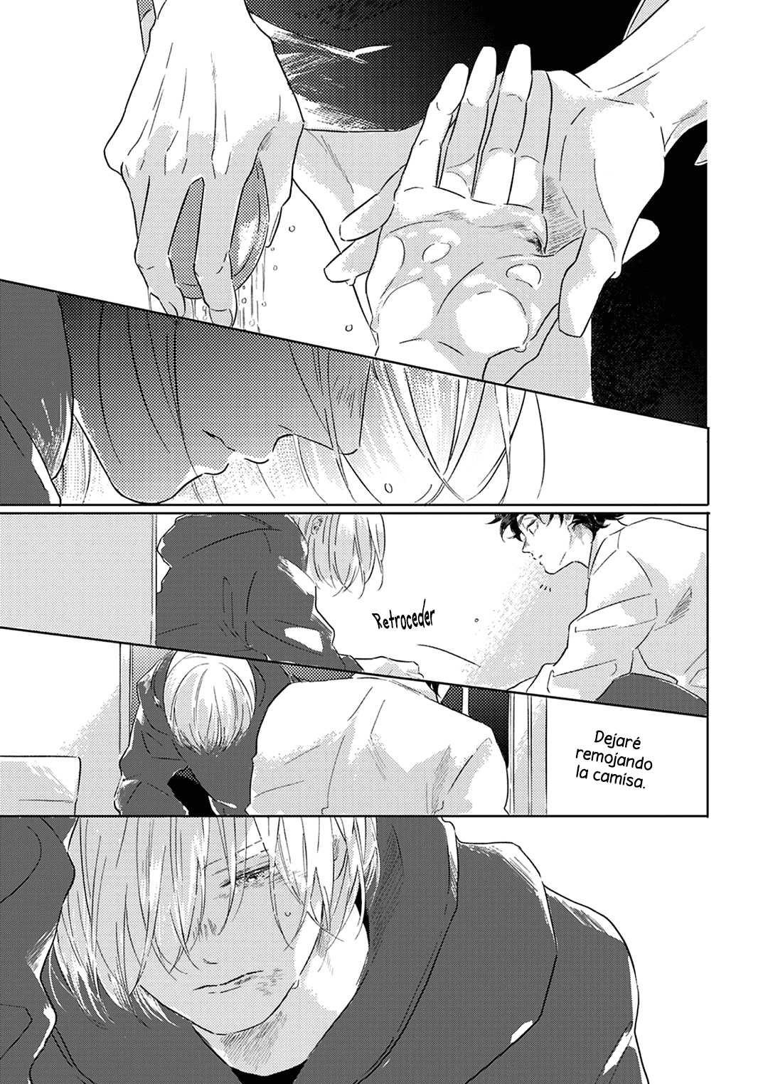 12 Muchuu ni Naruu yo
