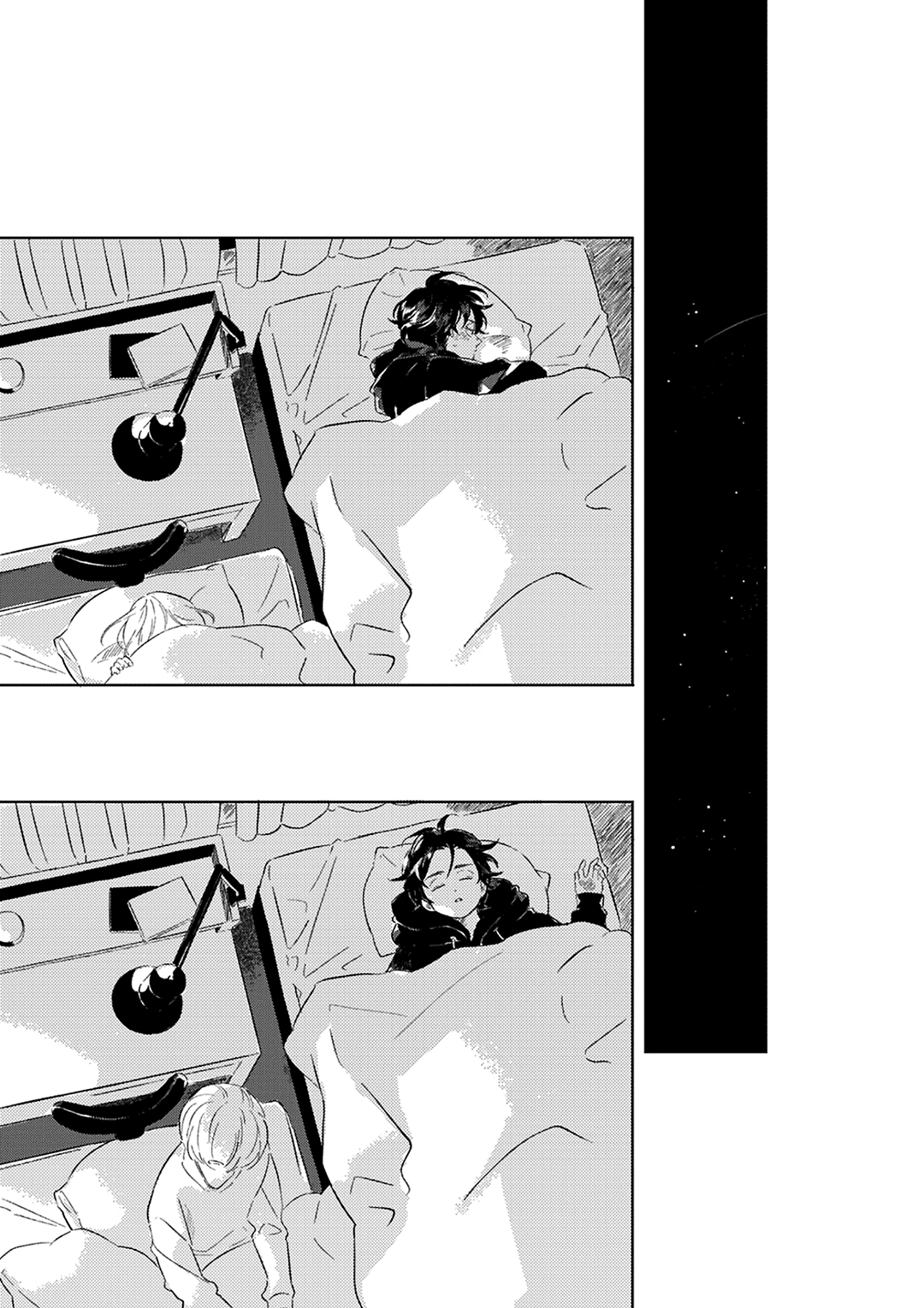 36 Muchuu ni Naruu yo