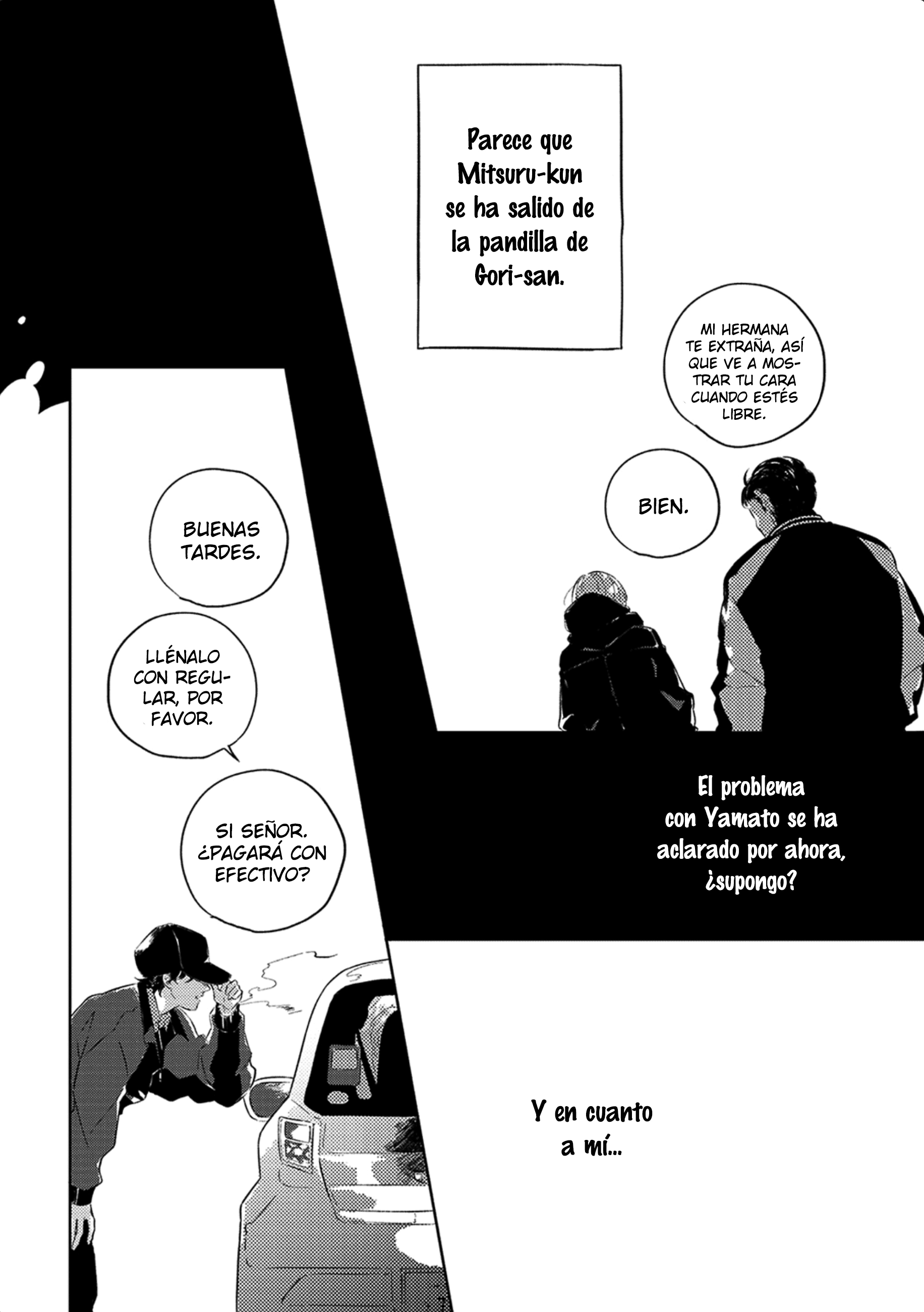 15 Muchuu ni Naruu yo