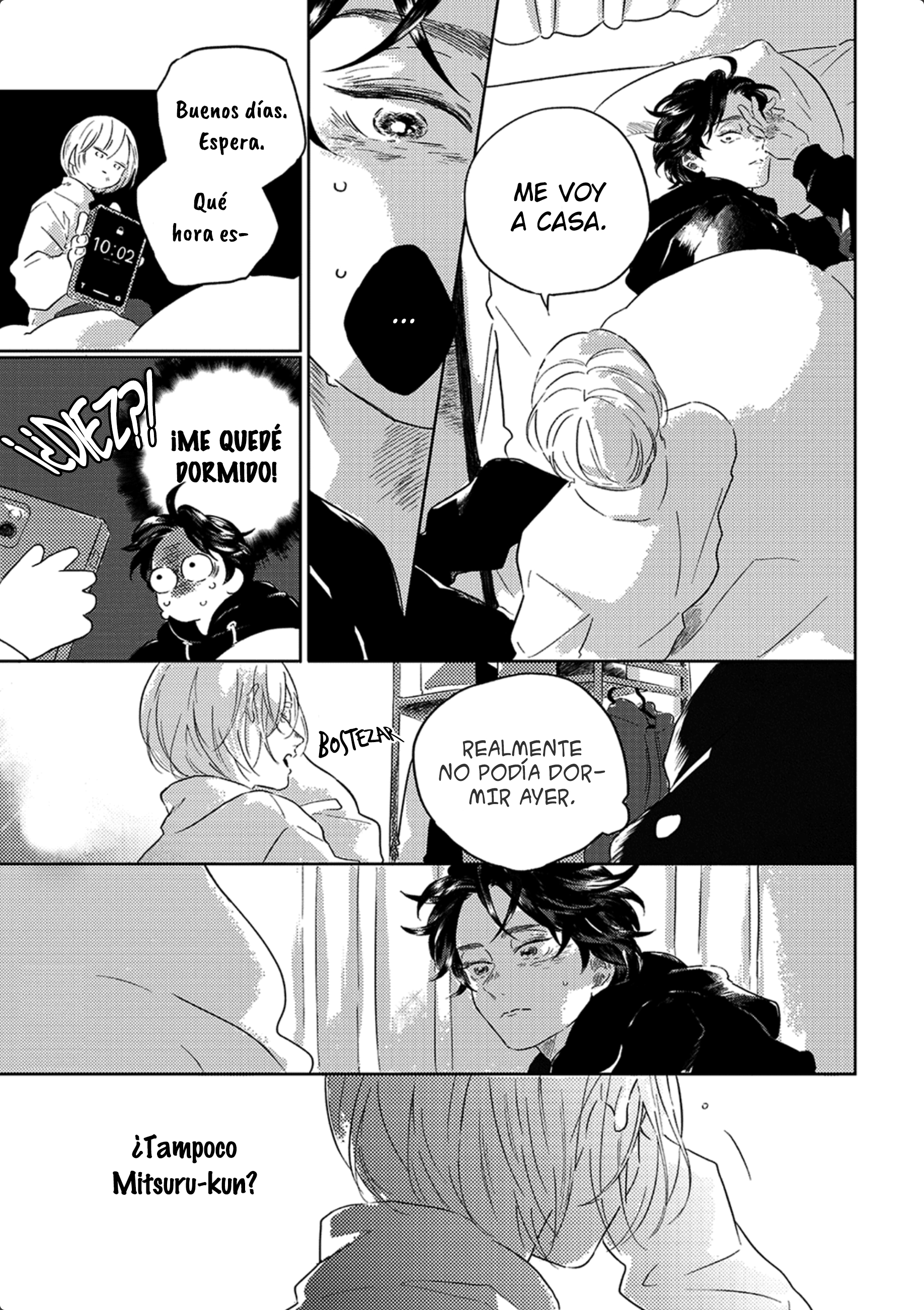 6 Muchuu ni Naruu yo