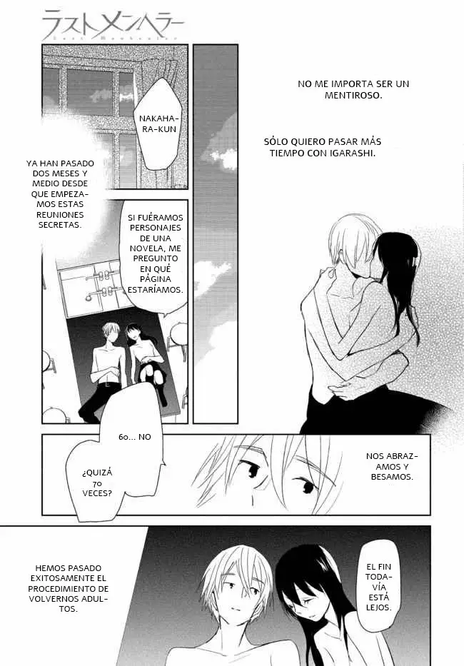 11 Last Menhealer