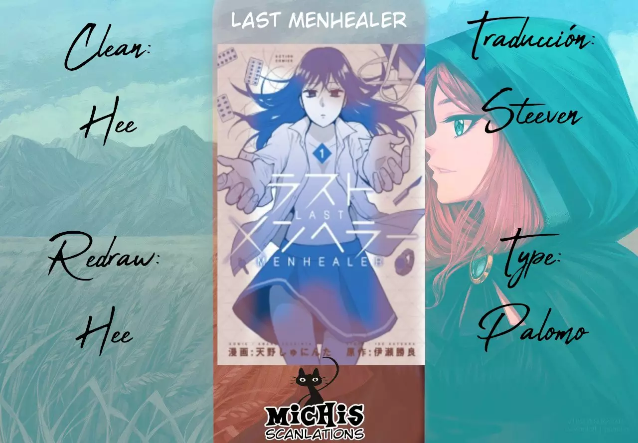 0 Last Menhealer