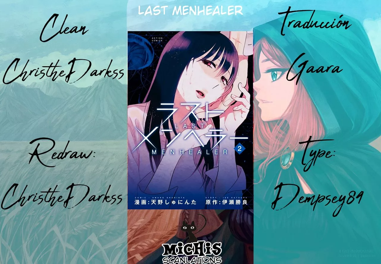 1 Last Menhealer
