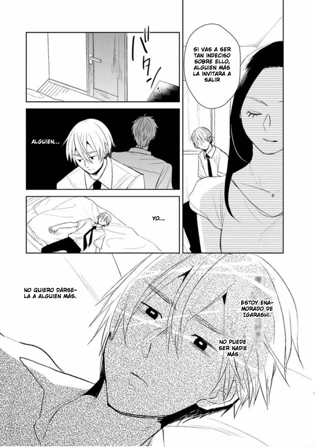4 Last Menhealer