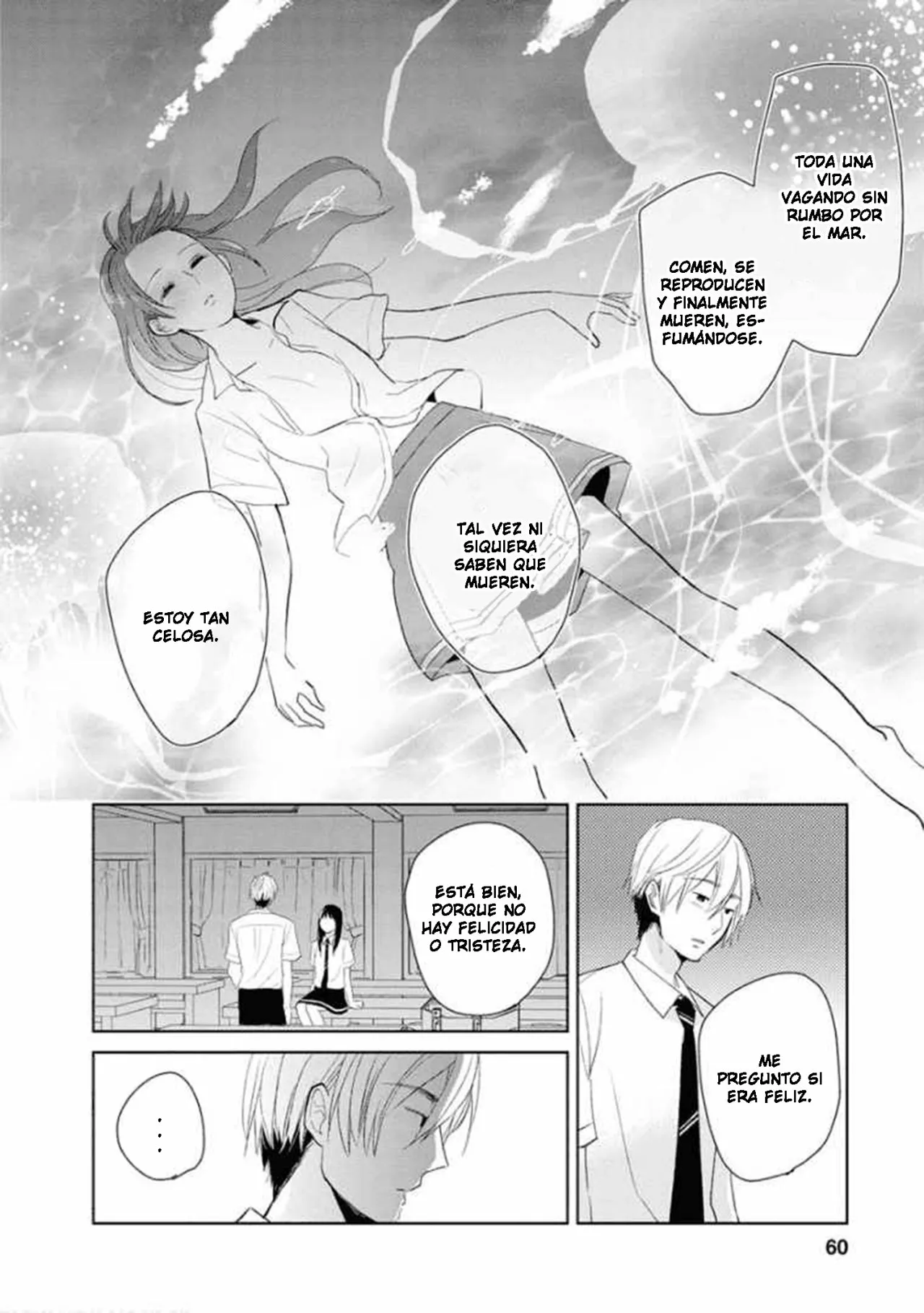 7 Last Menhealer