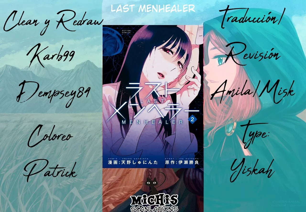 1 Last Menhealer