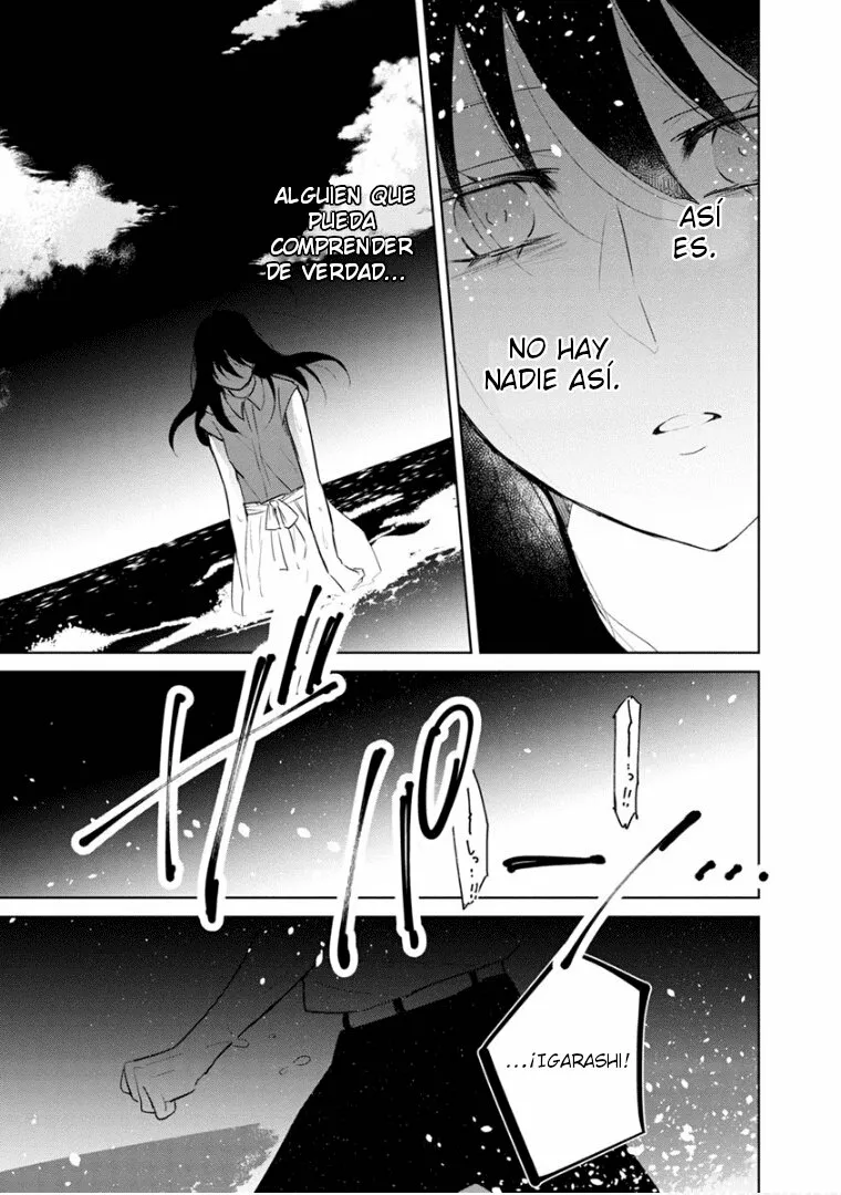 7 Last Menhealer