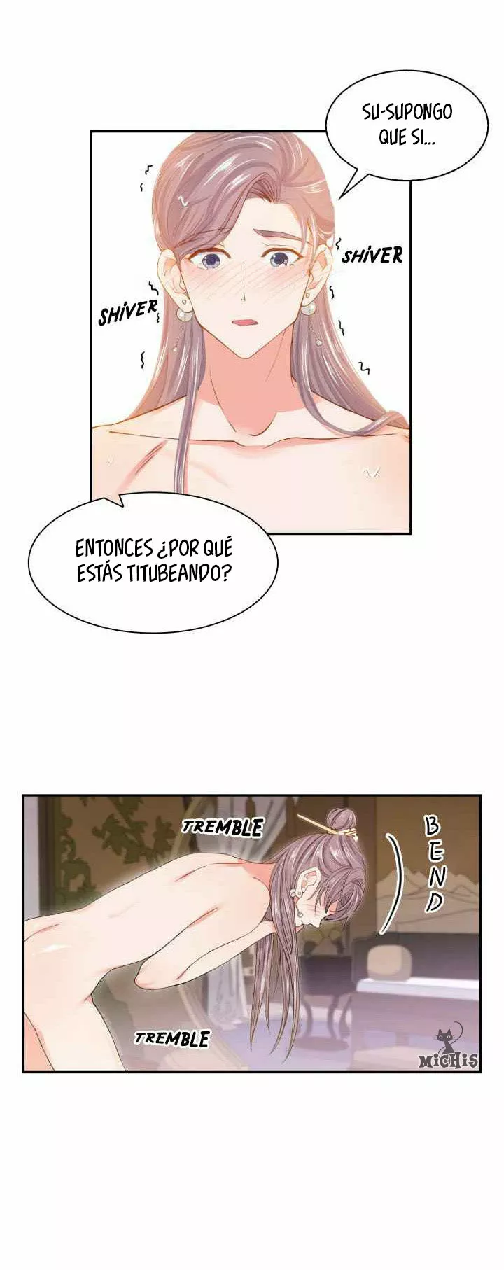 13 Gongmul
