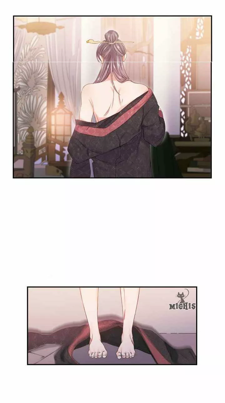 2 Gongmul
