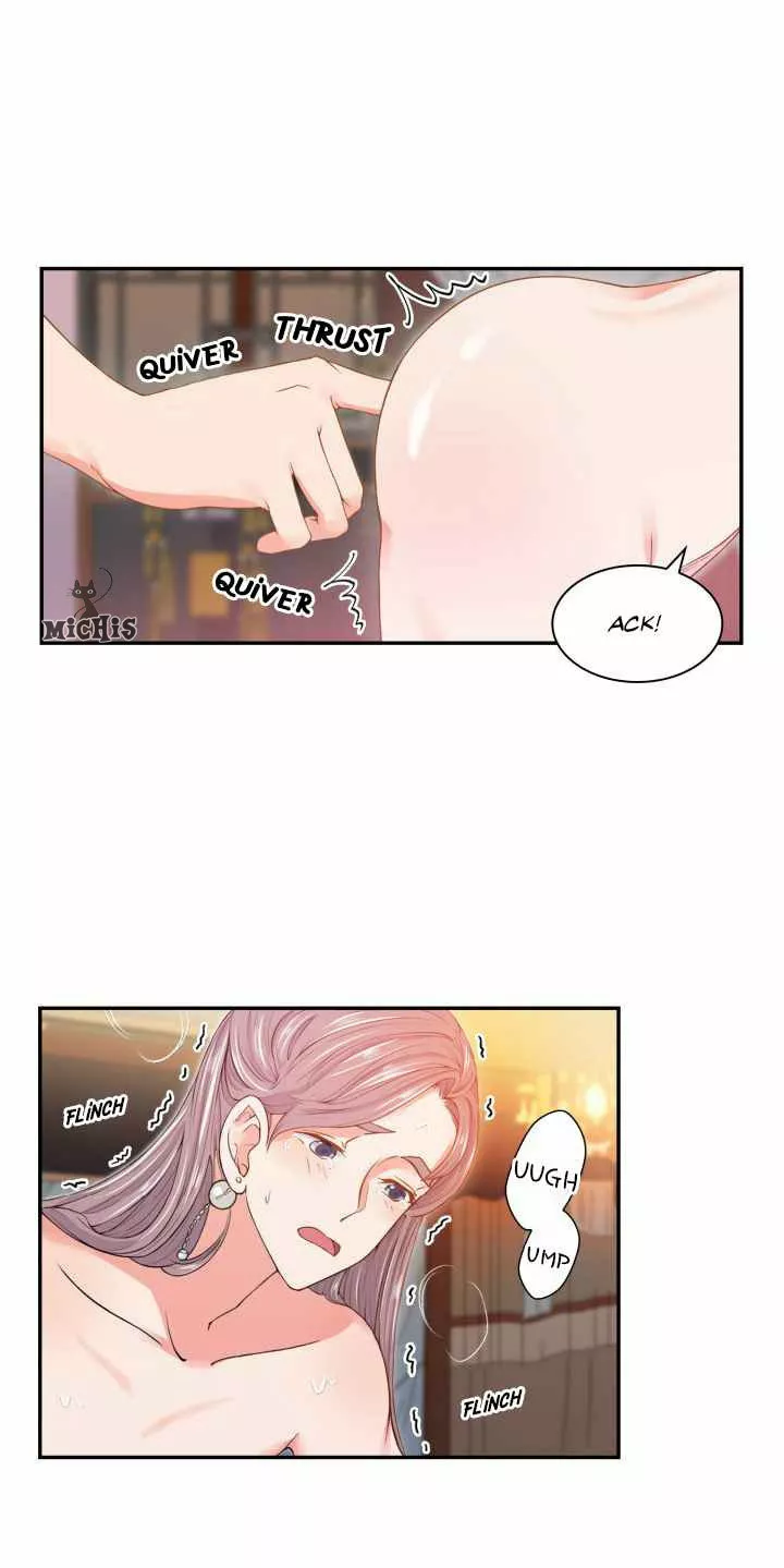19 Gongmul