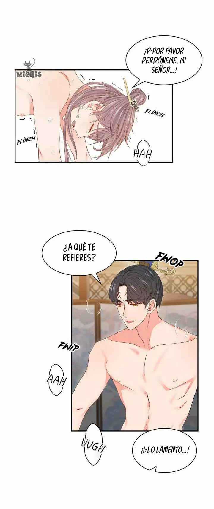 24 Gongmul
