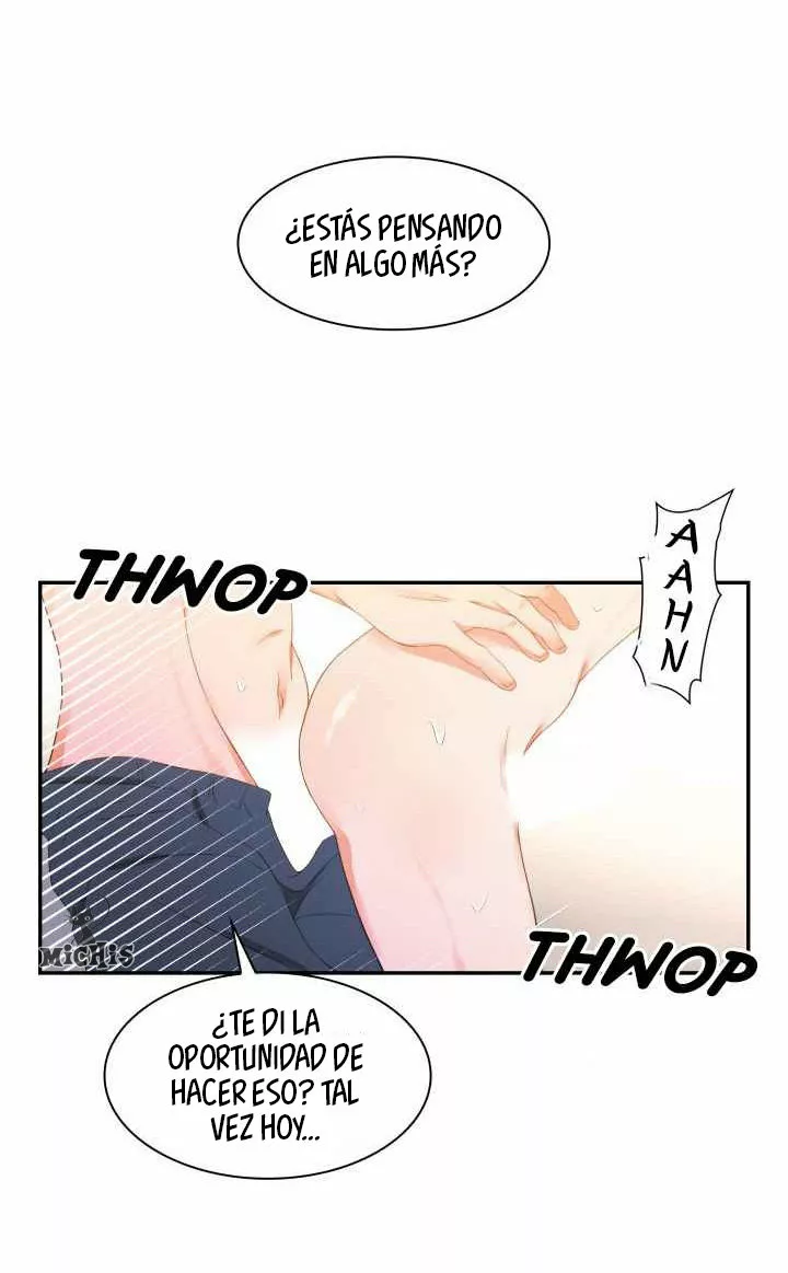 41 Gongmul