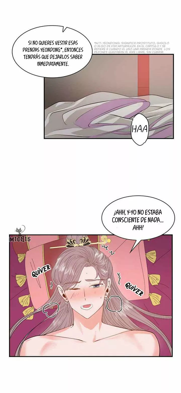 5 Gongmul