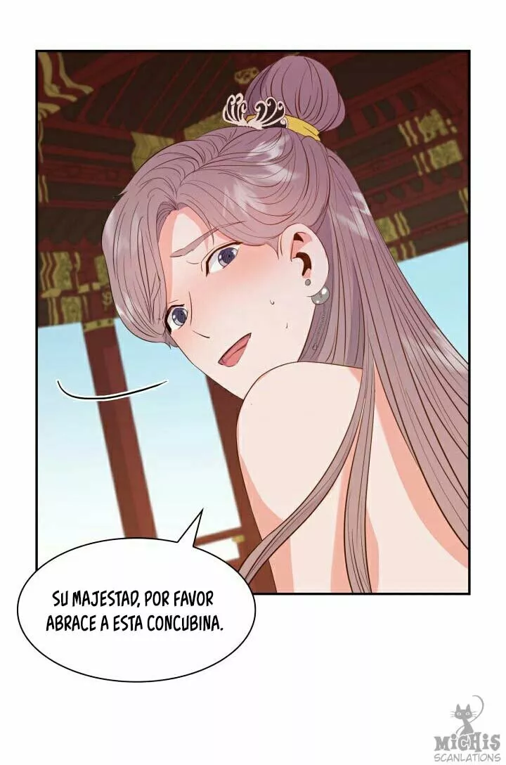 19 Gongmul