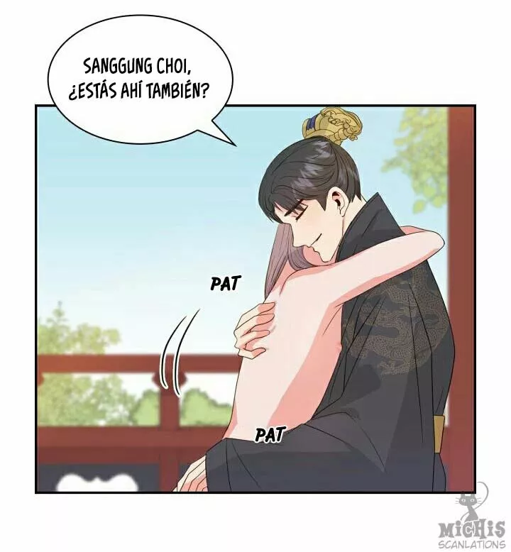 47 Gongmul