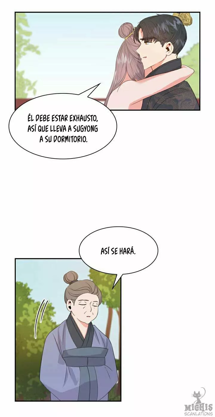 49 Gongmul
