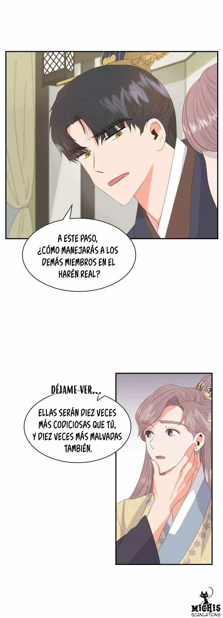 31 Gongmul