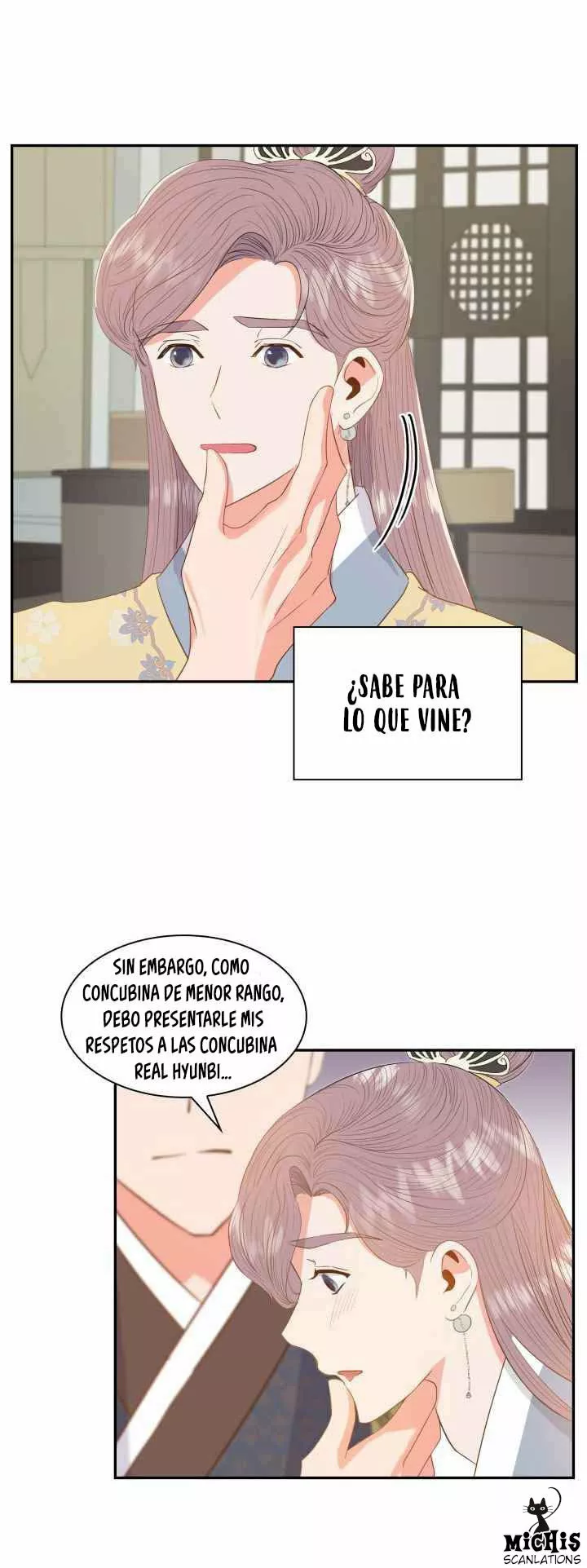 32 Gongmul