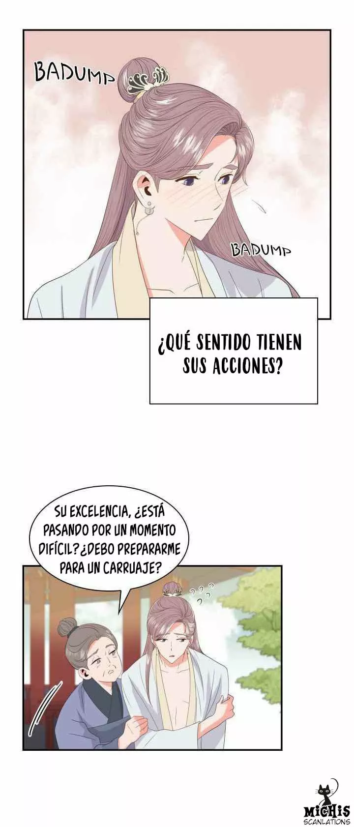 7 Gongmul