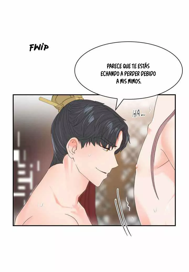 7 Gongmul