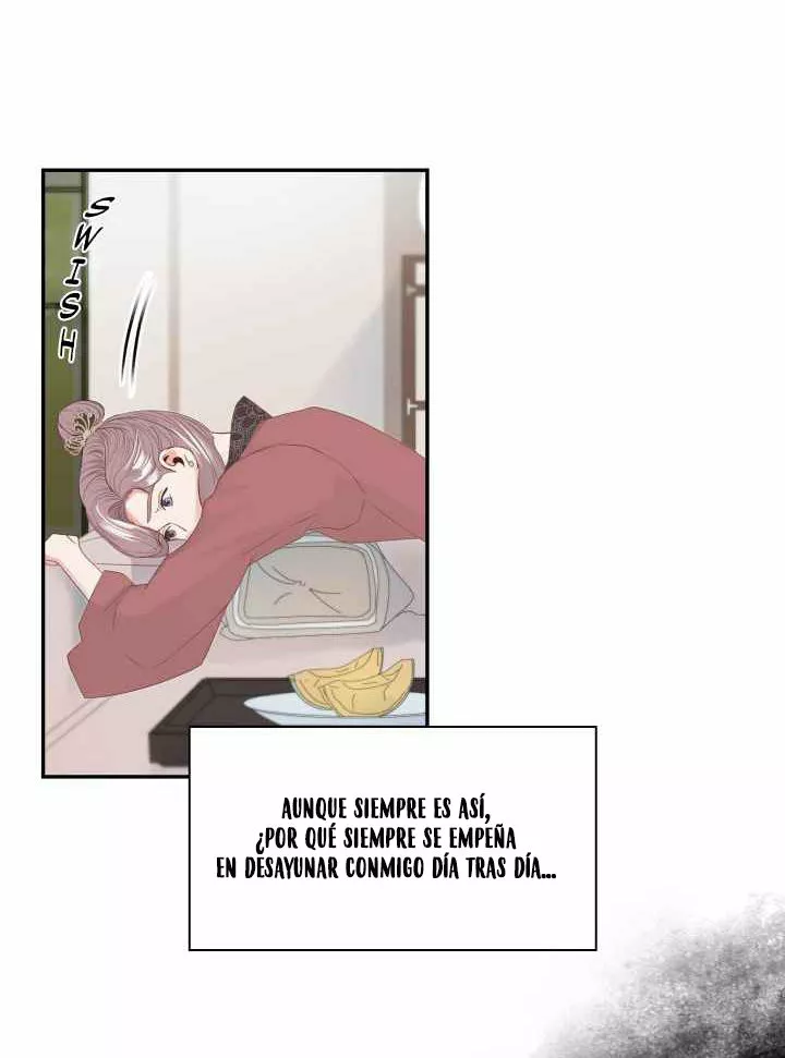 32 Gongmul
