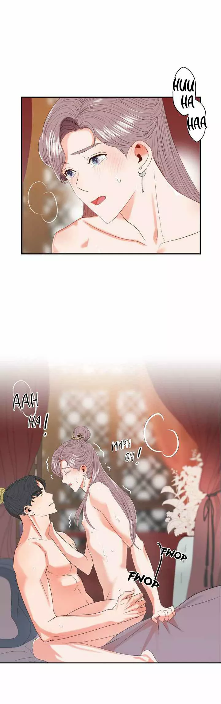 2 Gongmul