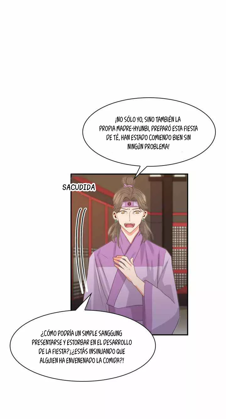 24 Gongmul