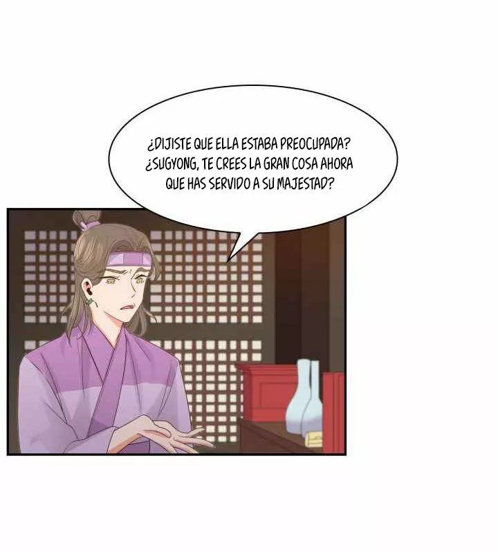 26 Gongmul