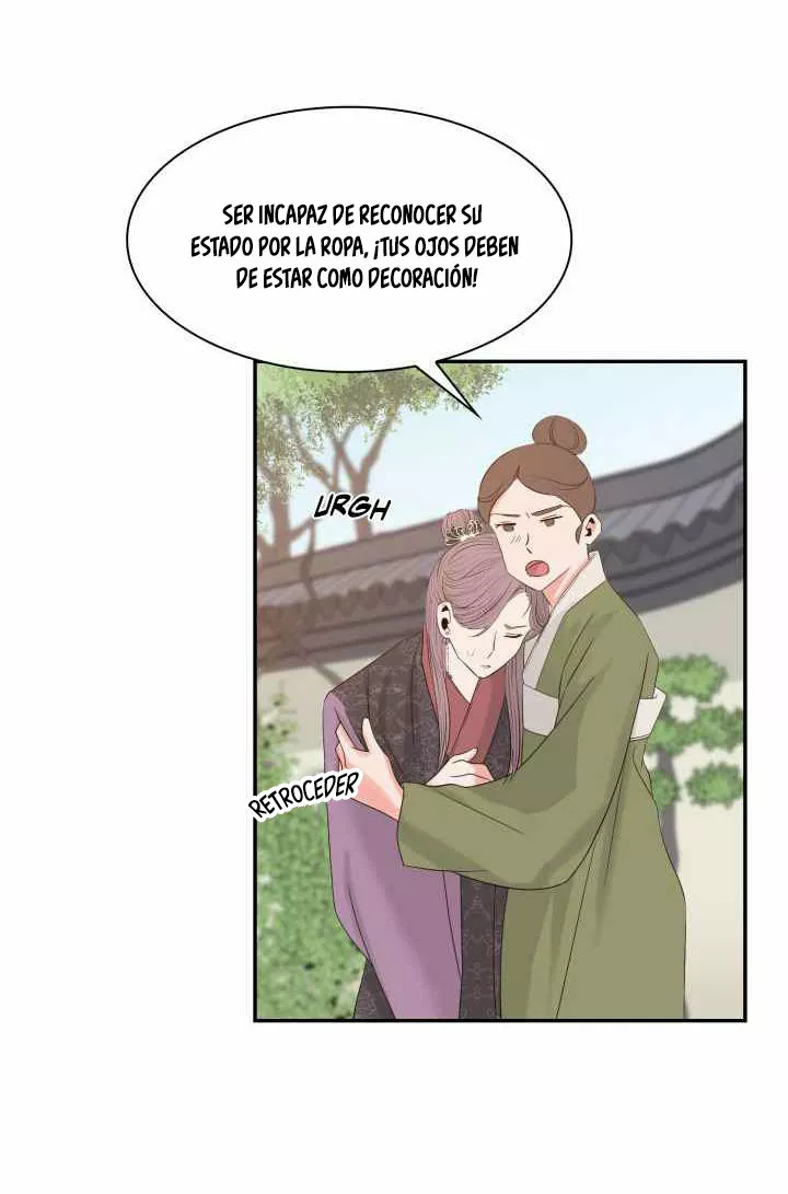 41 Gongmul
