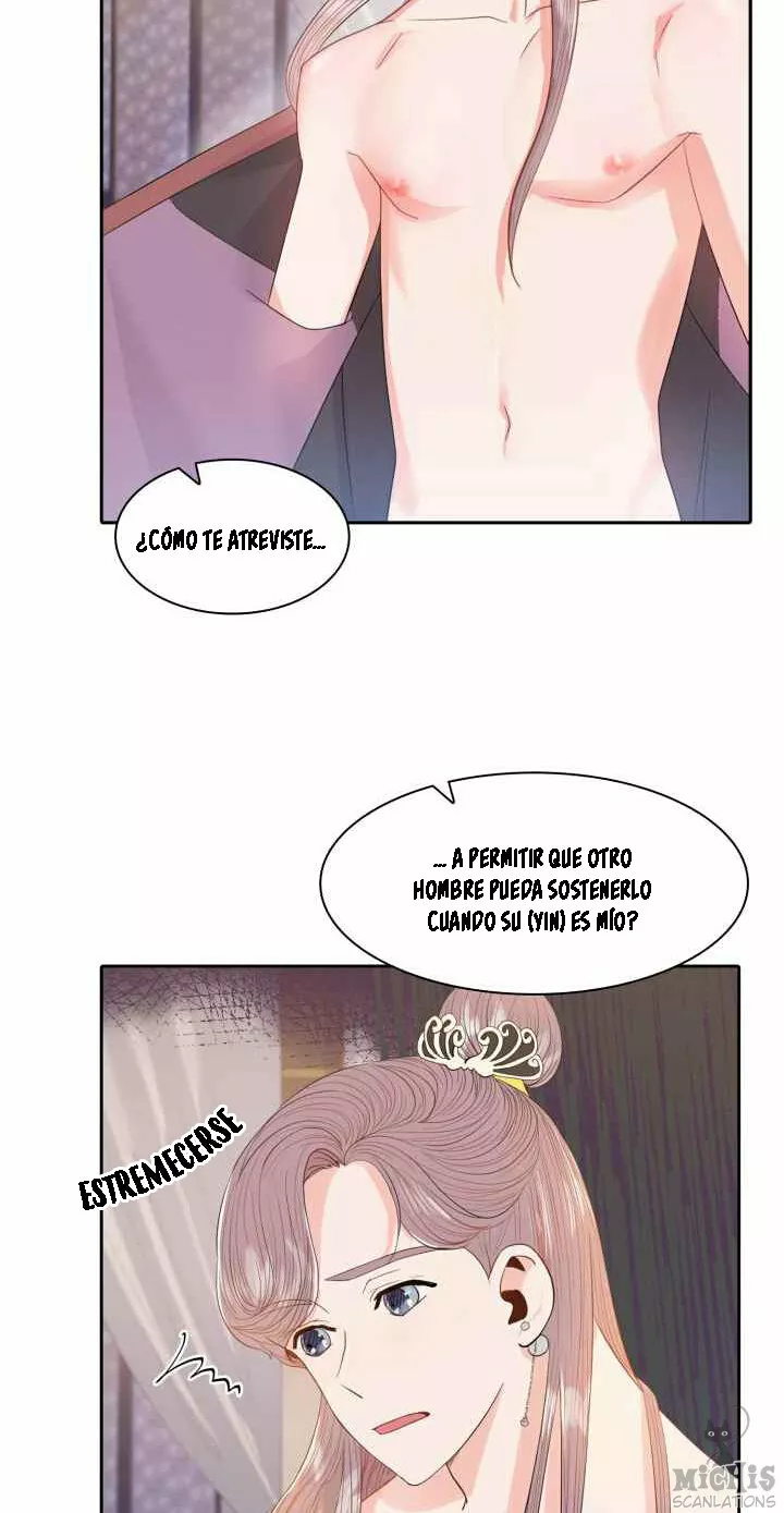 7 Gongmul