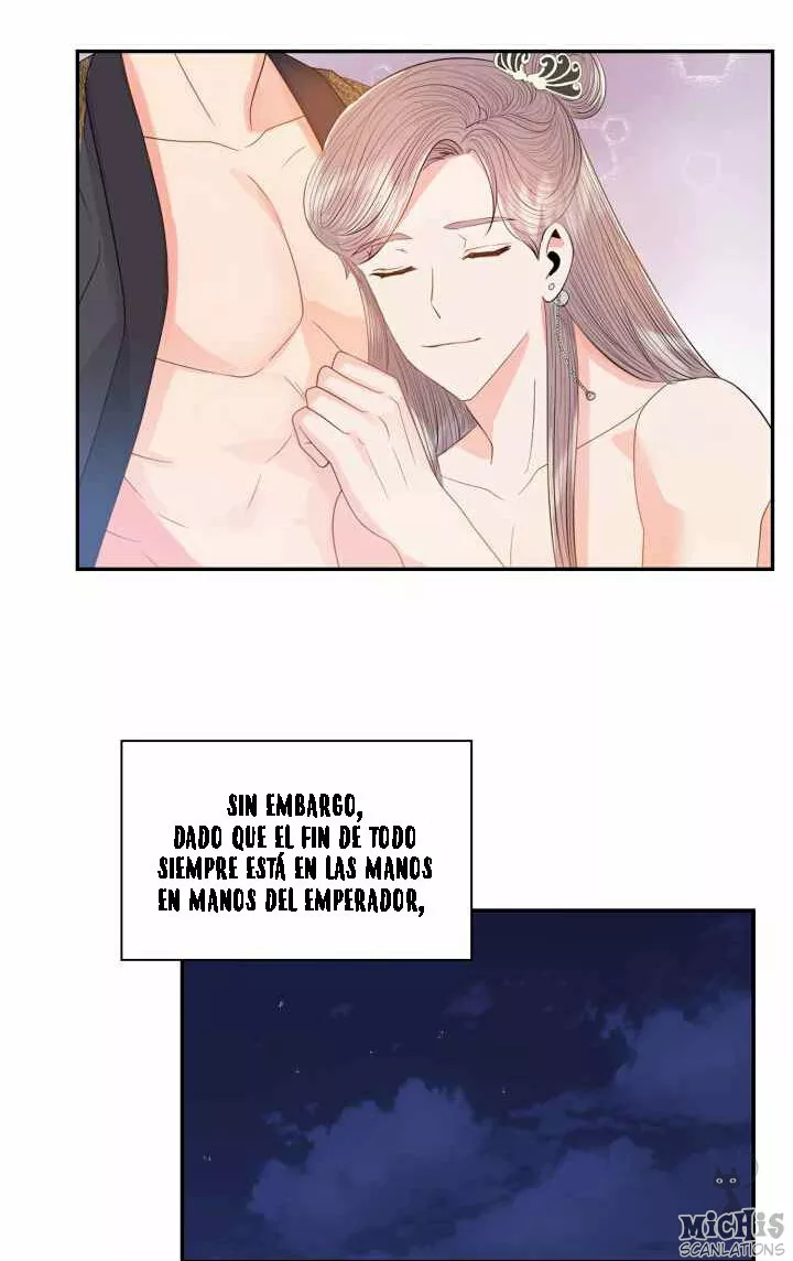 47 Gongmul