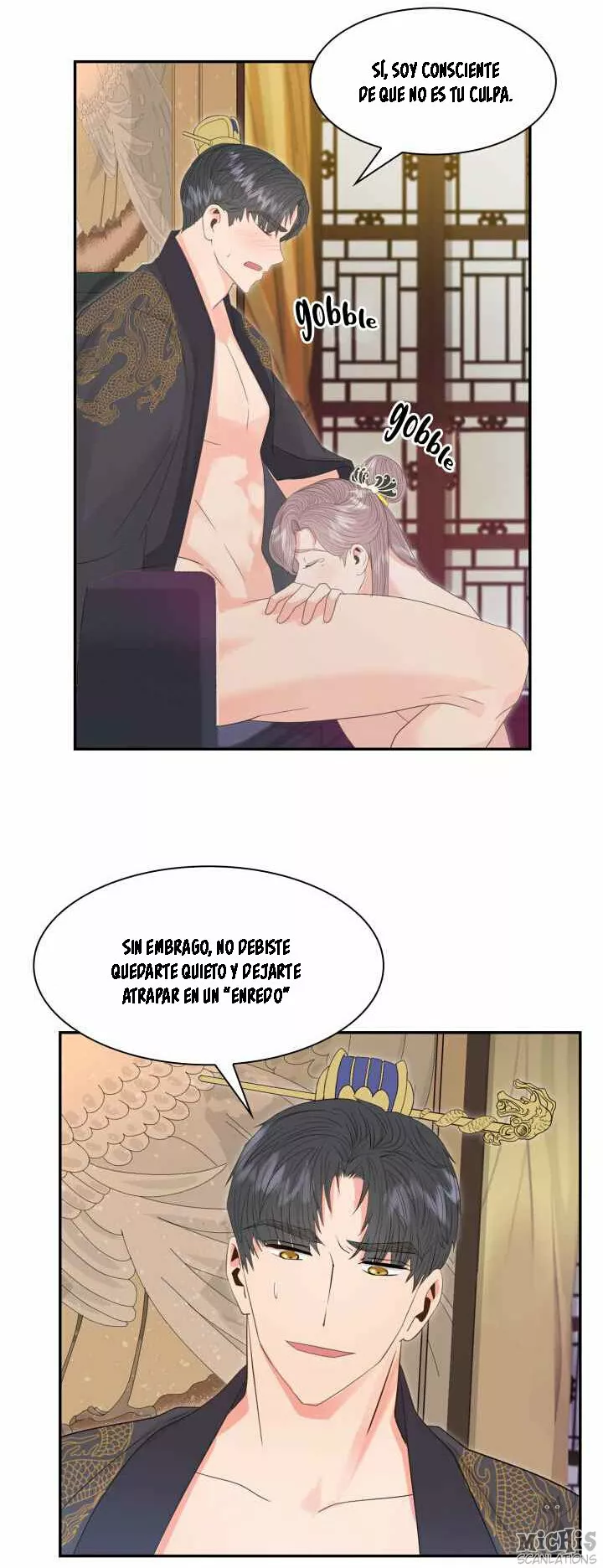 26 Gongmul