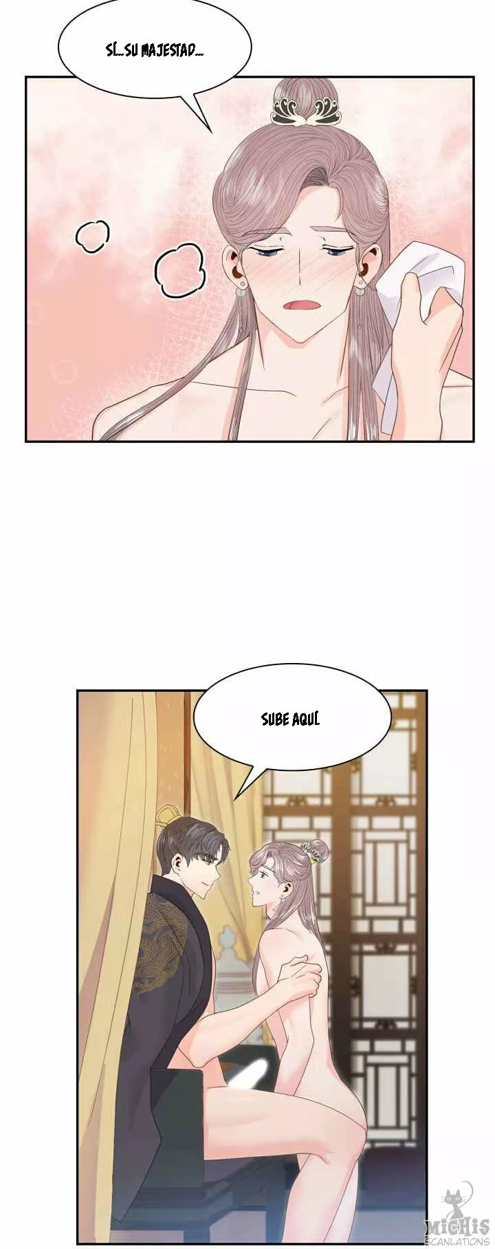 32 Gongmul