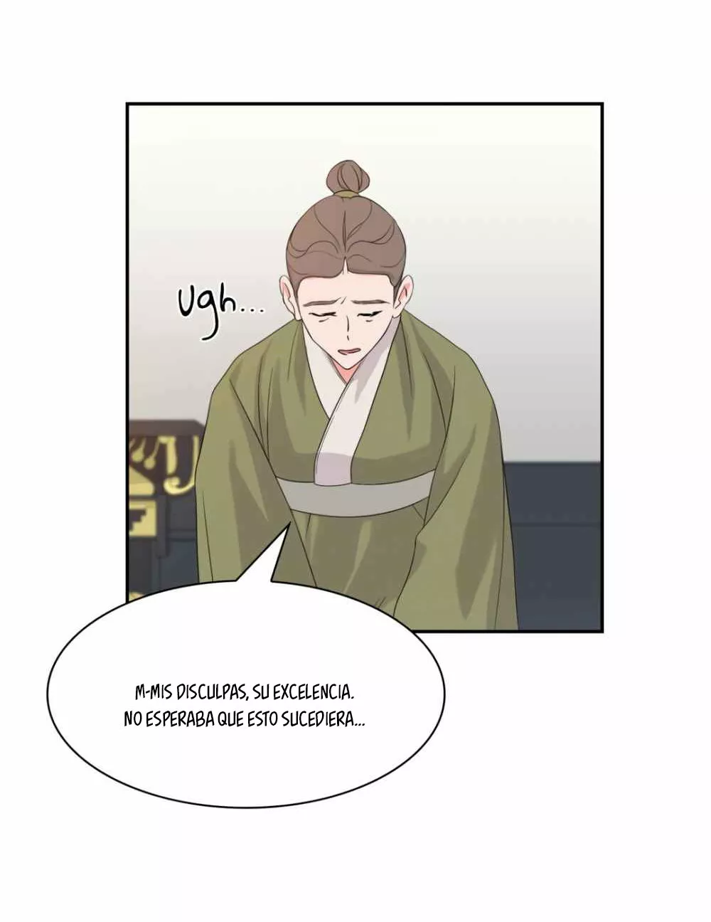 6 Gongmul