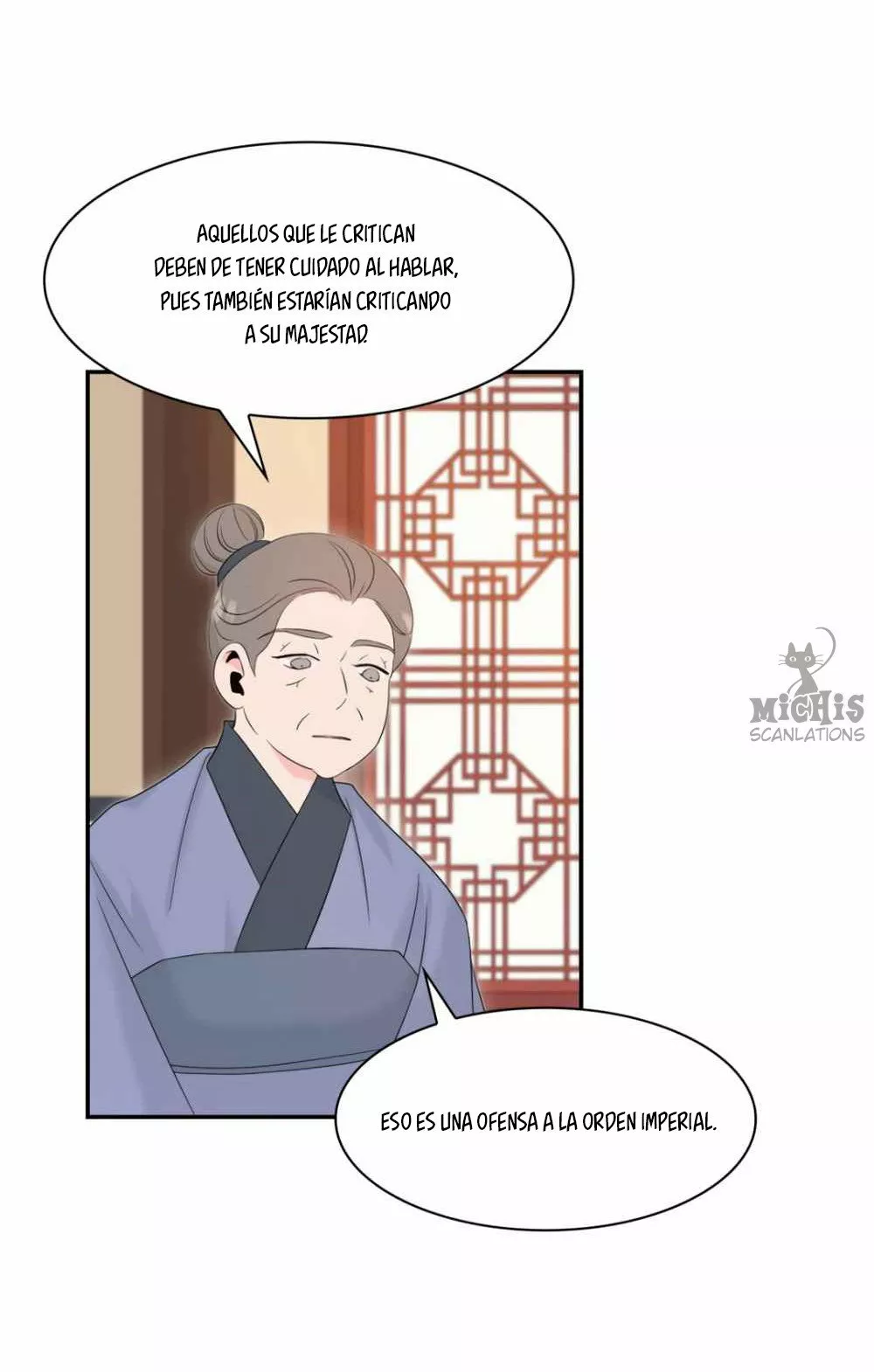 31 Gongmul