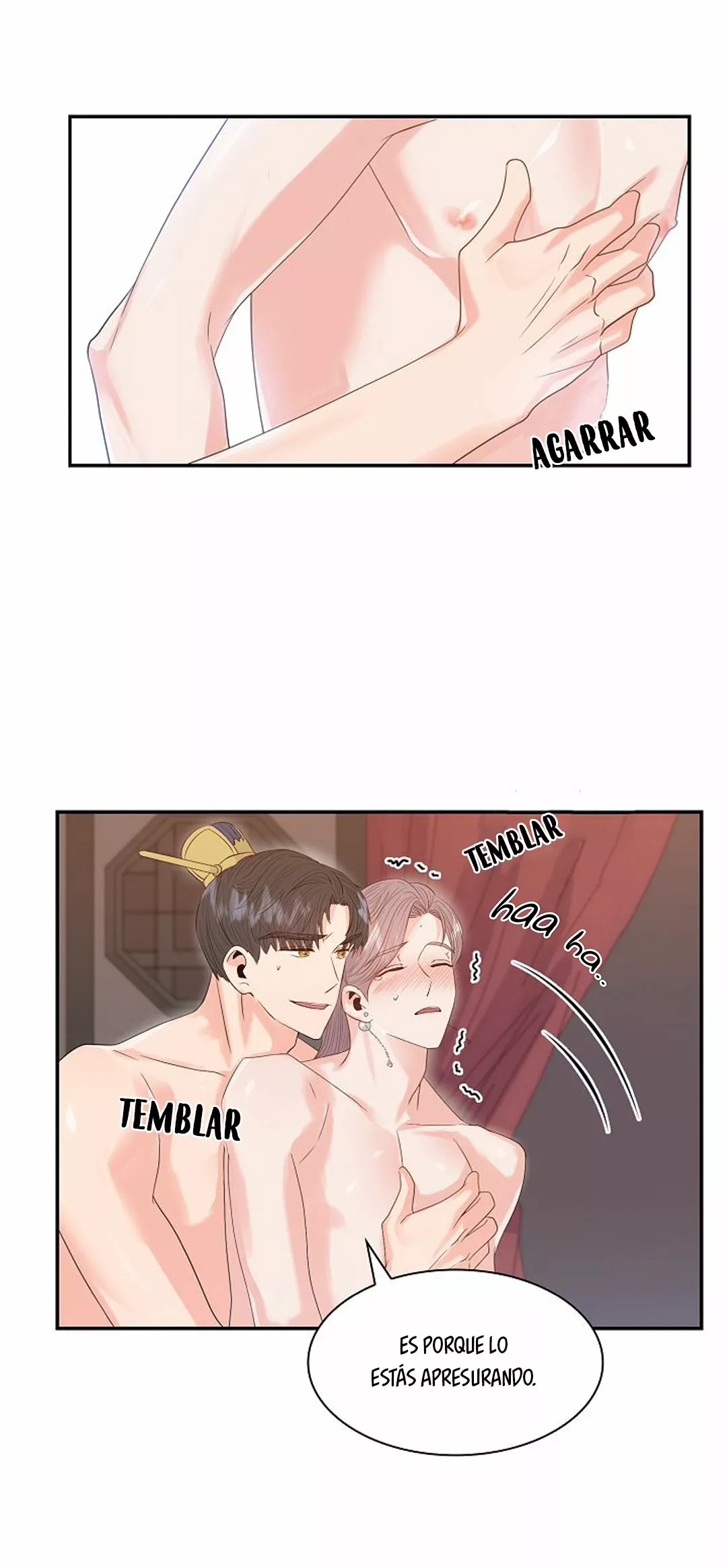 46 Gongmul