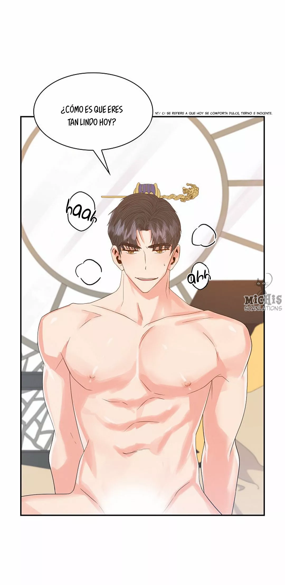 49 Gongmul