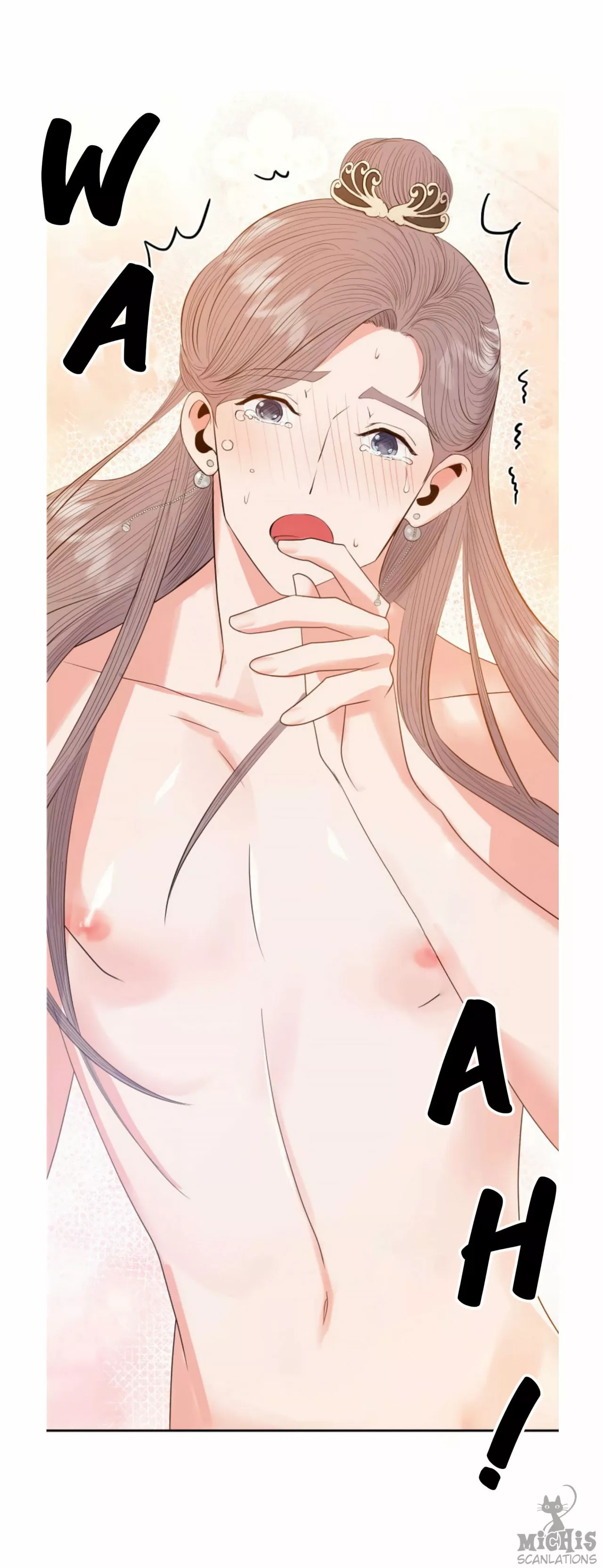 40 Gongmul