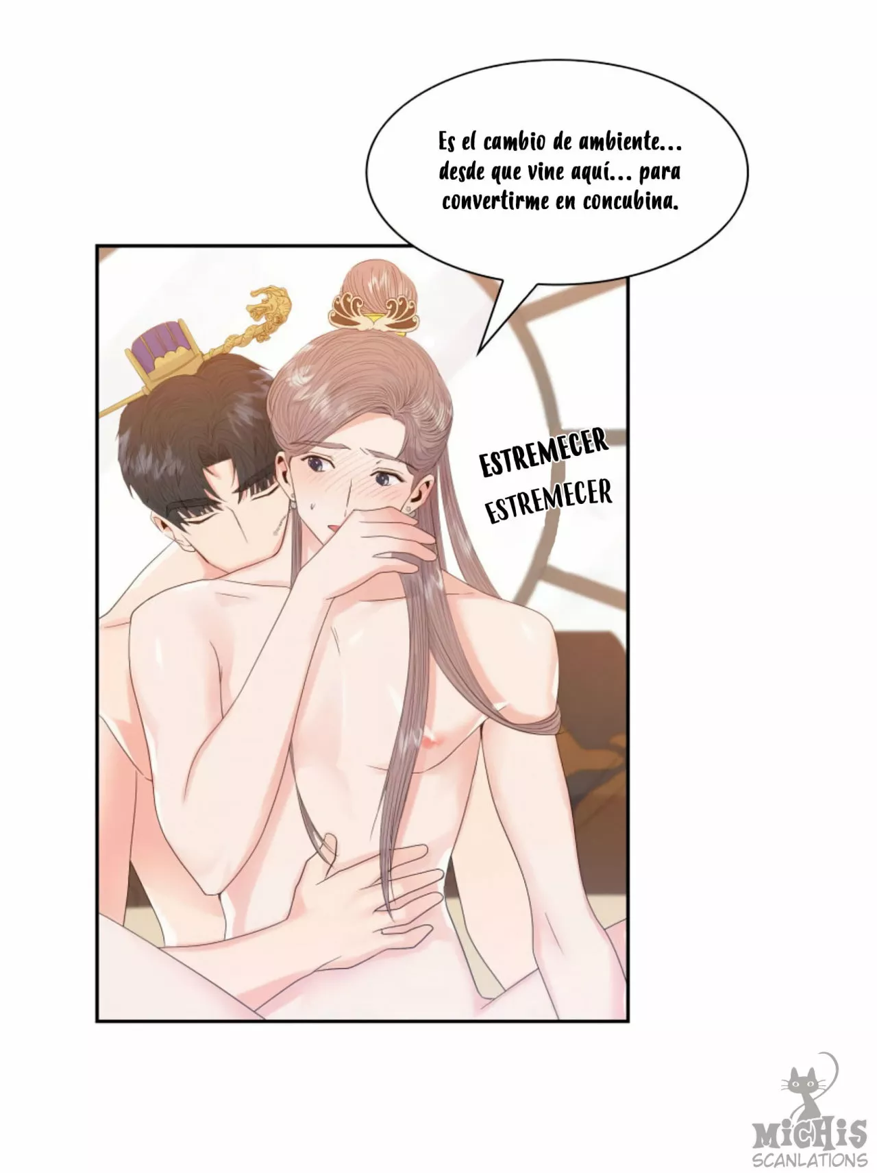 12 Gongmul