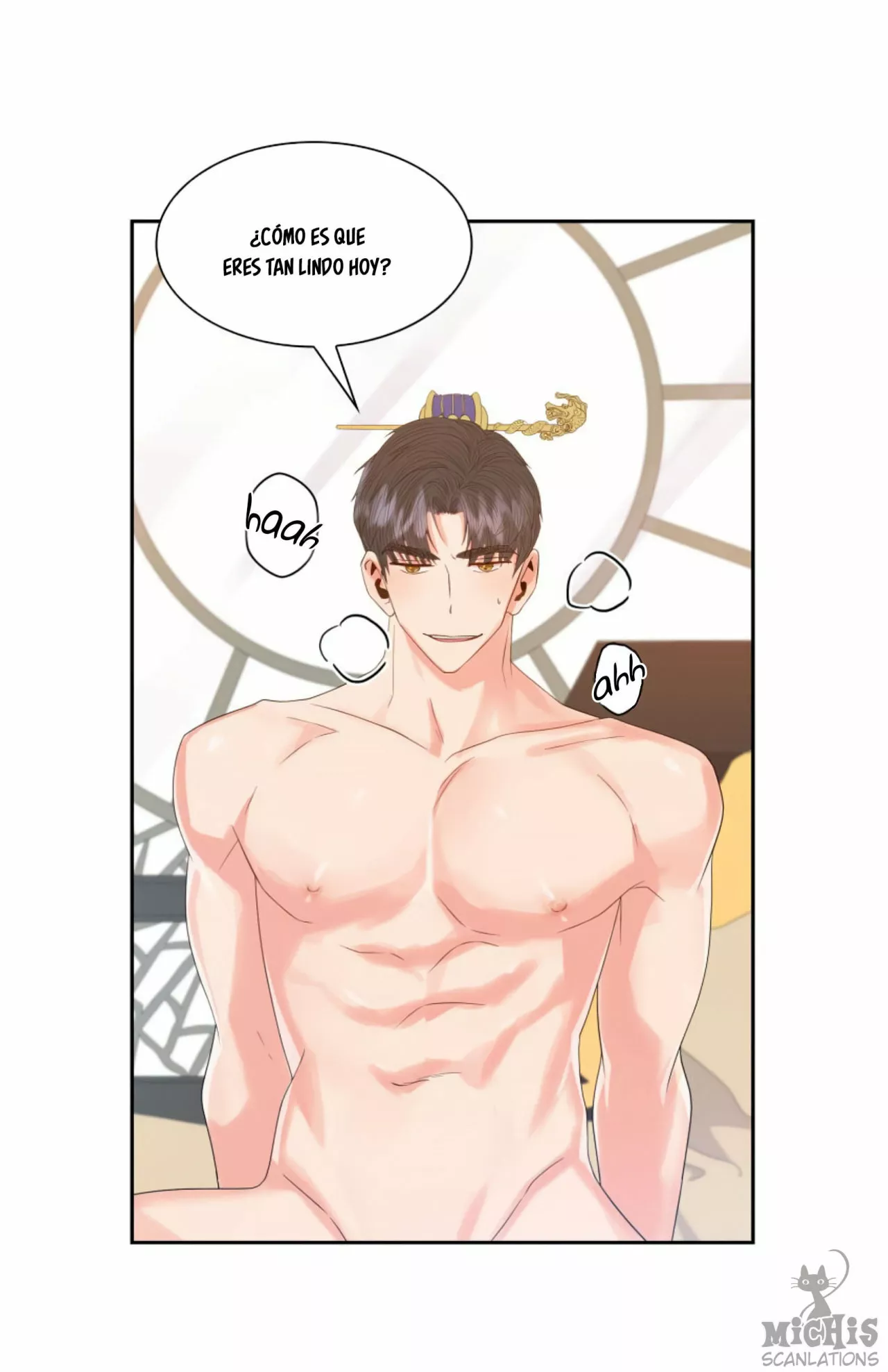 5 Gongmul