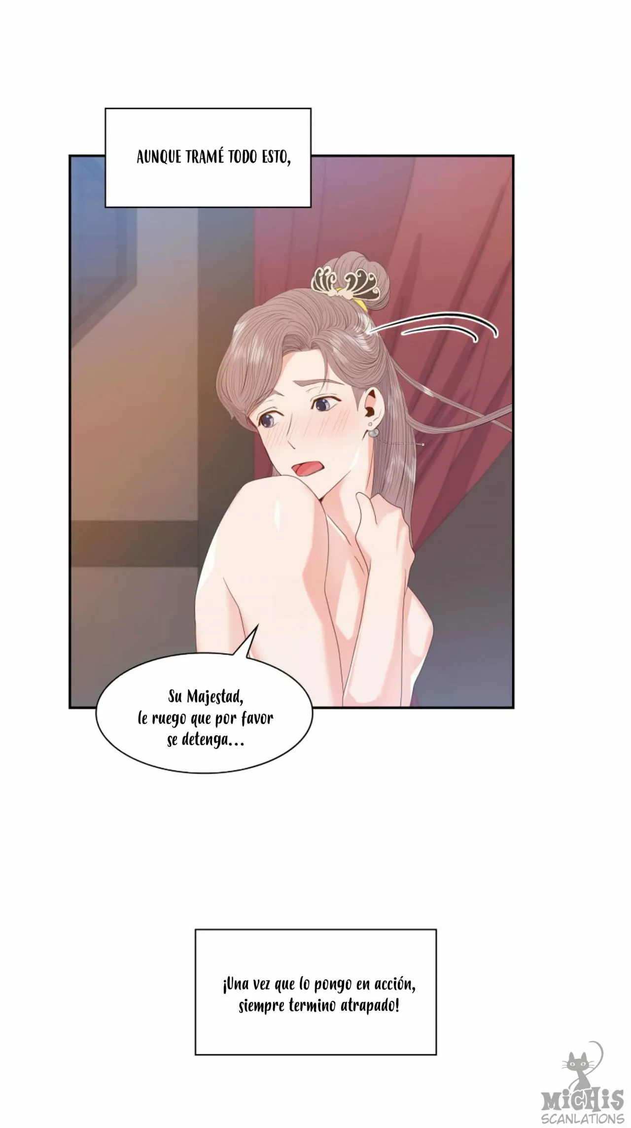19 Gongmul