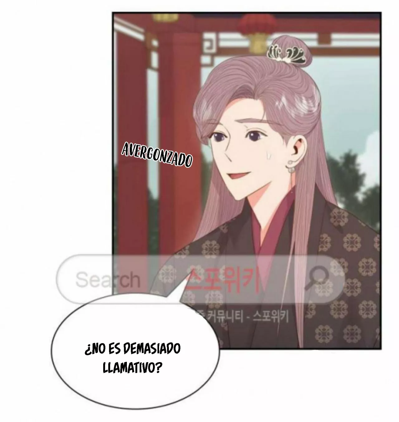37 Gongmul