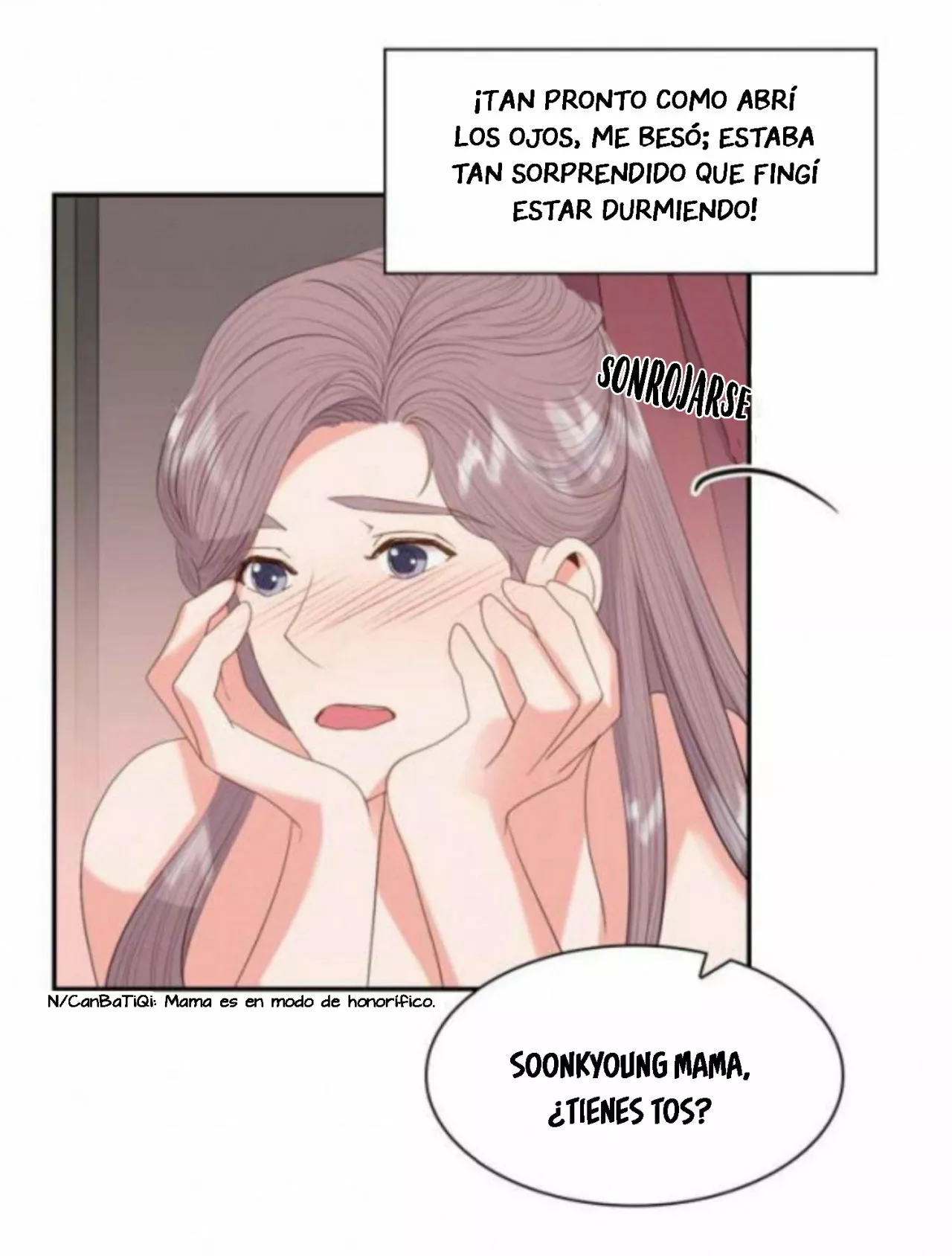7 Gongmul