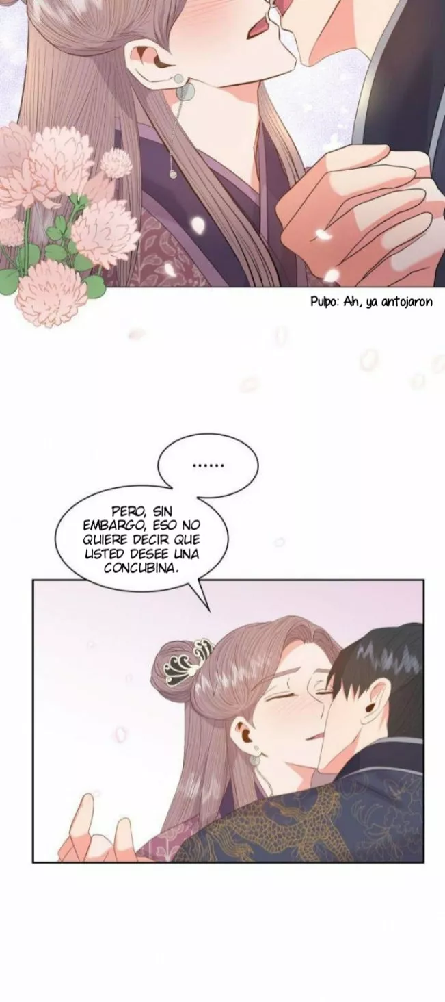 25 Gongmul