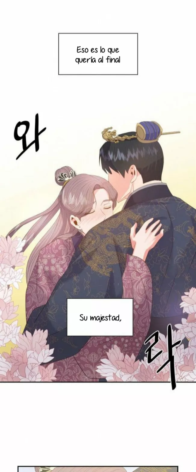 34 Gongmul
