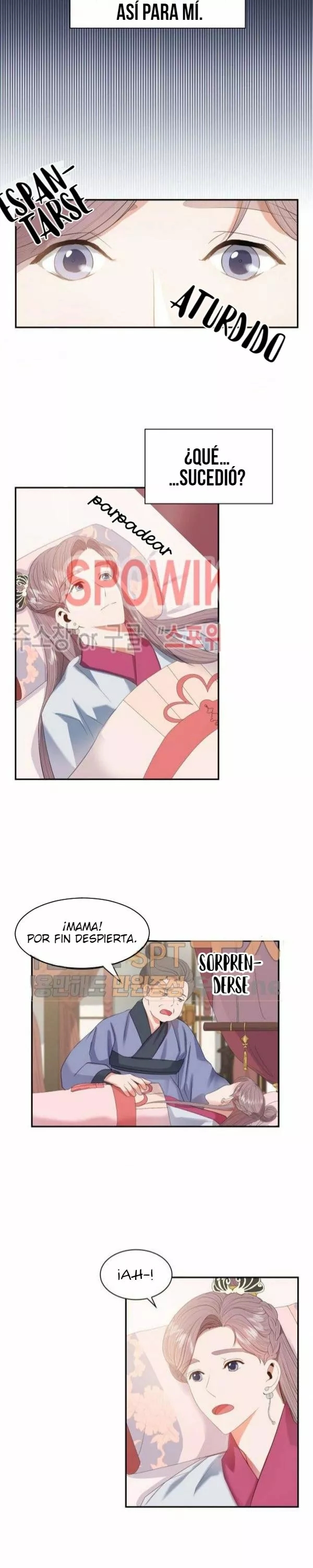 14 Gongmul