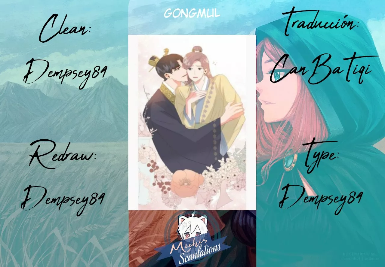 0 Gongmul