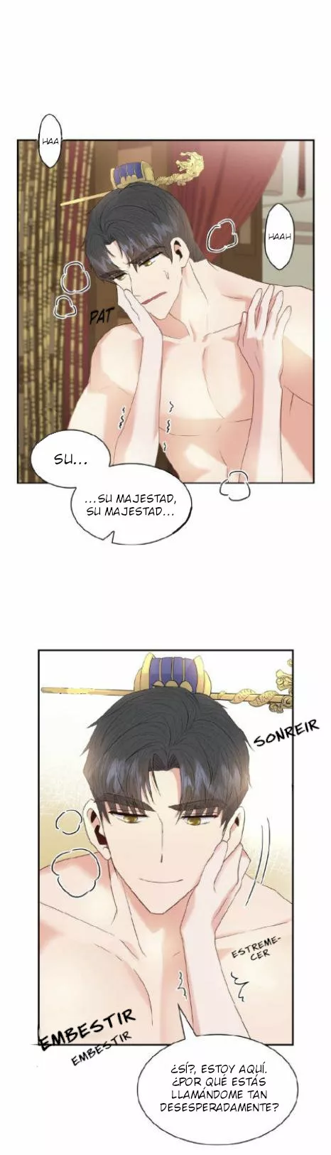 21 Gongmul